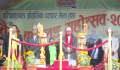 baglung mahotsav